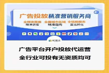 百度搜索推广实战：经典案例深度剖析